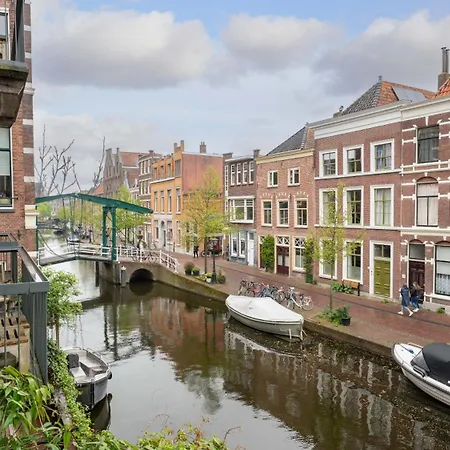 Pakasa Apartment Leiden